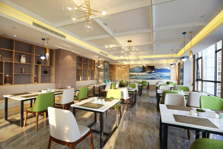 Atour Hotel Maoming Exterior photo
