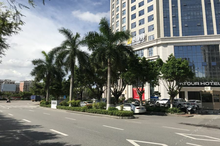 Atour Hotel Maoming Exterior photo